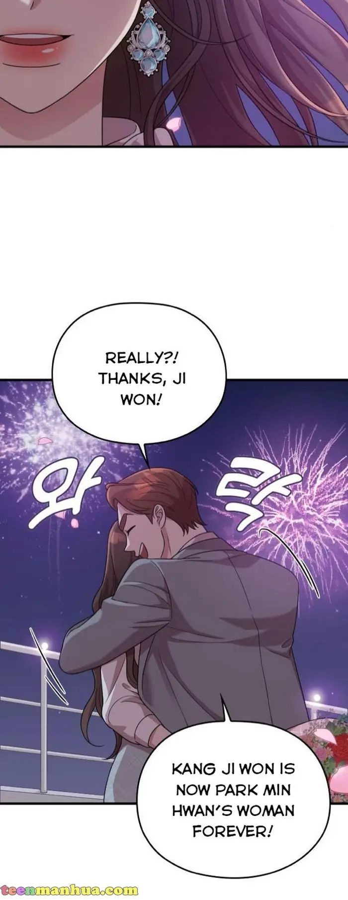 Marry My Husband Chapter 21 image 04_optimized